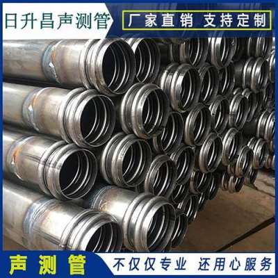 杨浦桥梁桩基声测管的施工工艺流程
