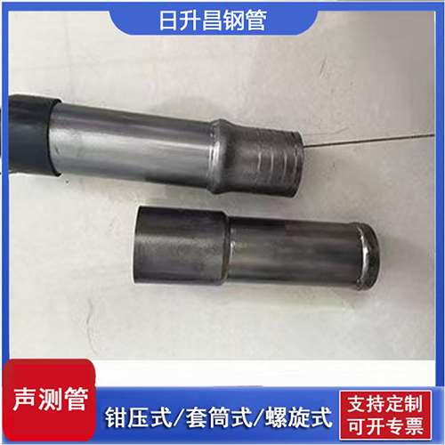 杨浦声测管检测前准备工作有哪些