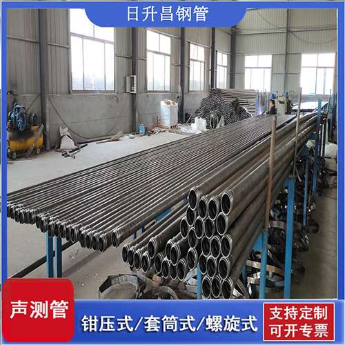 杨浦环保限产对声测管价格影响如何？