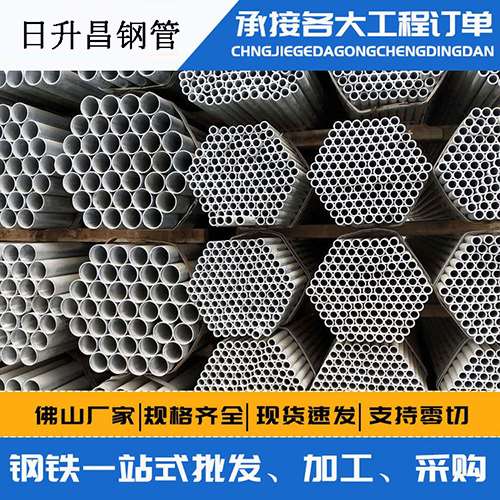 杨浦声测管的性能检测试验